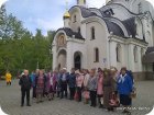 Управа Дмитровского района Новый Иерусалим 28.05.2022