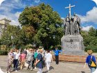 Московское Долголетие 10.08.2022