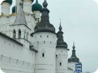 Ростовский Кремль