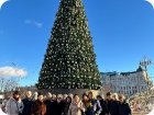 На Пушкинской площади