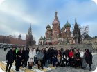 РУДН09.02.25