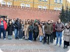 У стен Московского Кремля