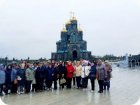 На Соборной площади