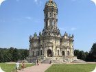 Церковь Знамения Пресвятой Богородицы