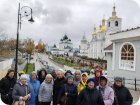г. Арзамас