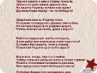 9 мая 2026