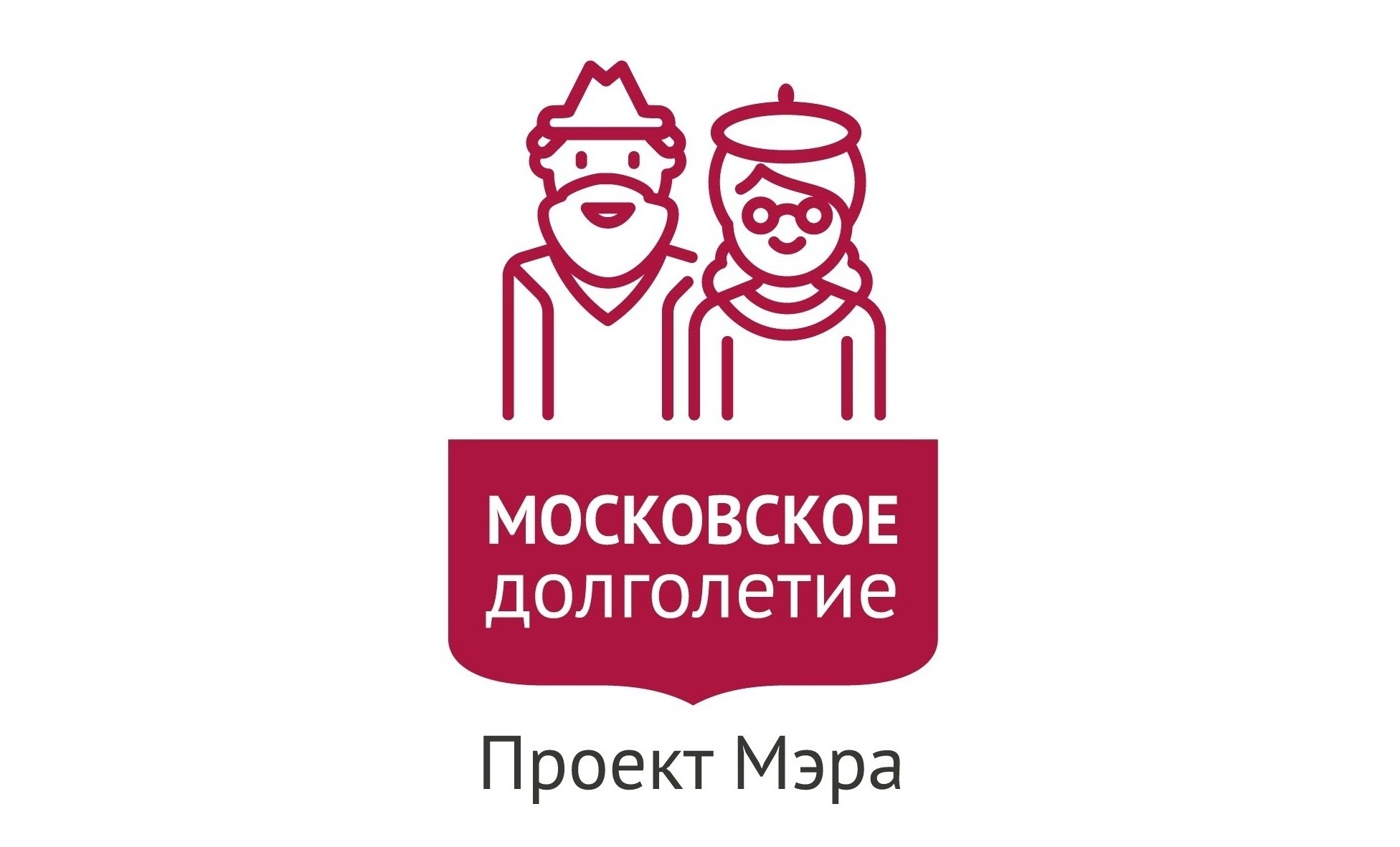 Московское Долголетие